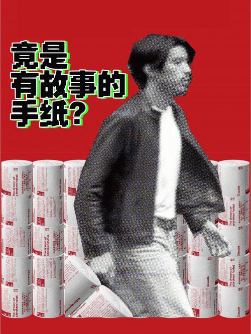 他来了他来了他带着礼物走来了是什么歌，从资源管理到游戏价值的全面解析