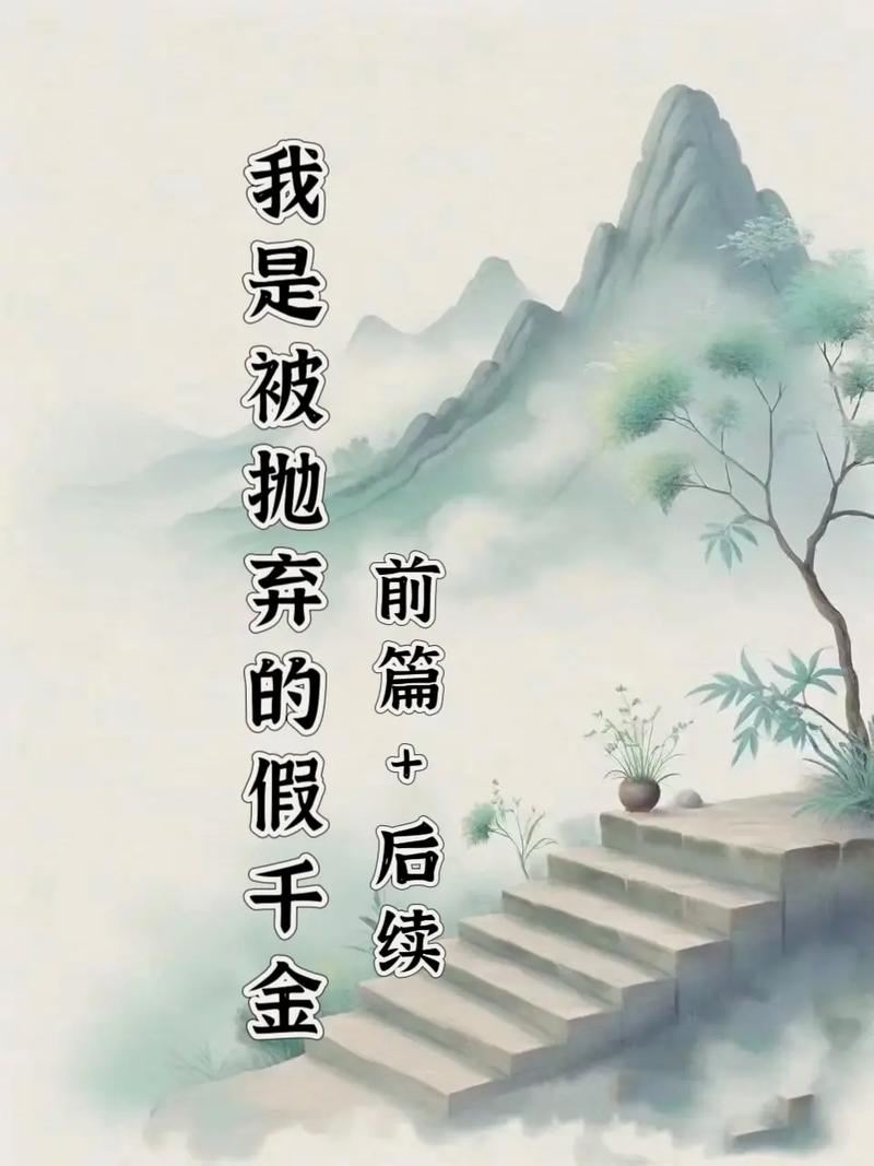 终于被你推到心碎的边缘，一首歌在资源管理中的隐喻与启示