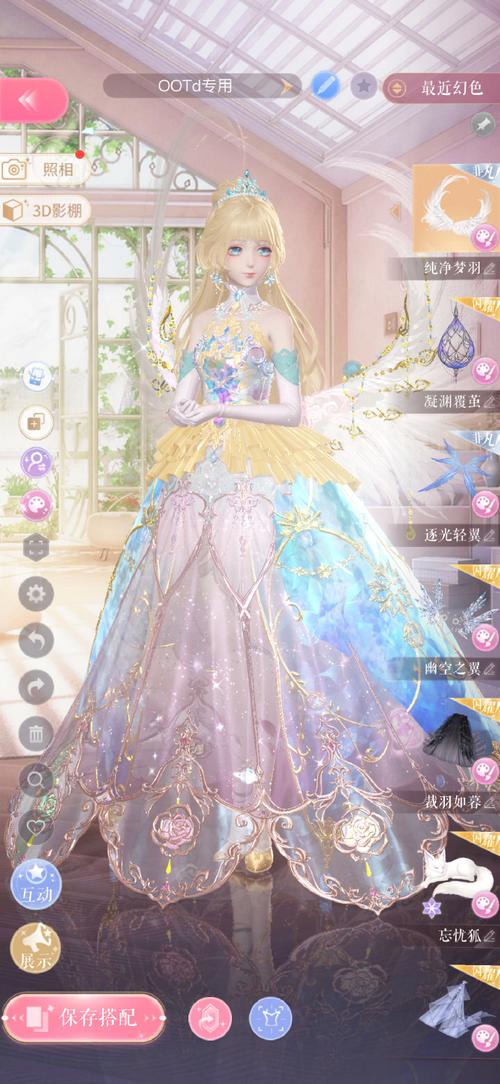 闪耀暖暖3-1完美过关攻略，清新风格打造高分搭配