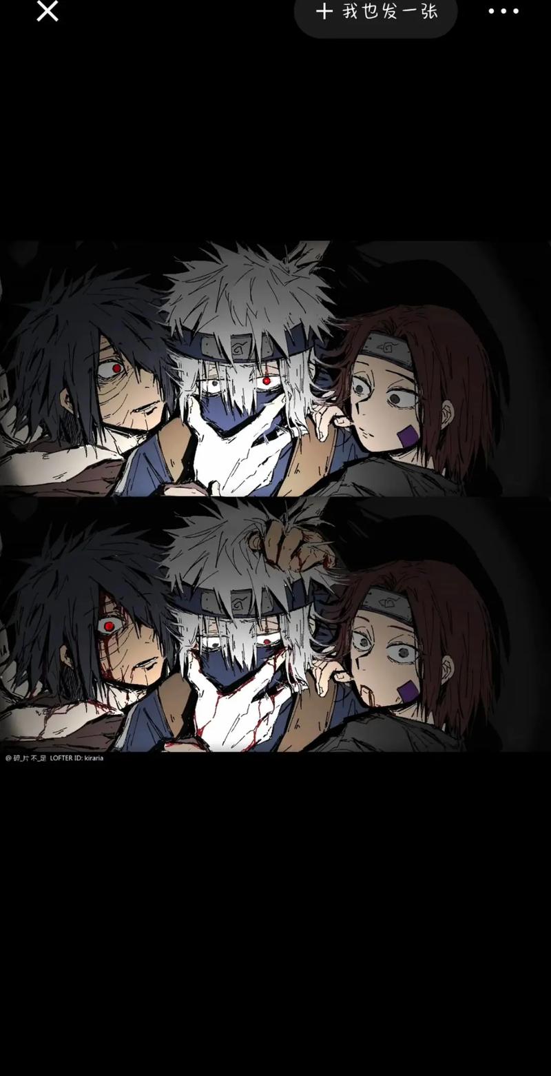 揭秘！旗木卡卡西、宇智波带土、野原琳的共同老师