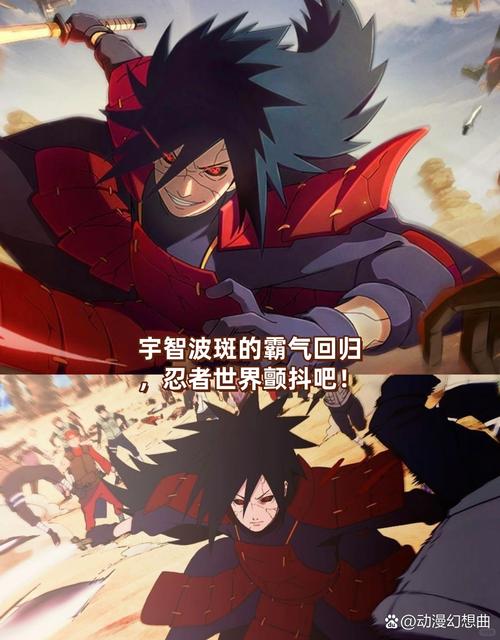 在忍者世界中，忍界大战究竟上演了几幕悲壮史？