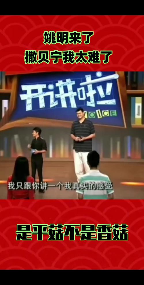 我太难了何以成为全民共鸣的梗？