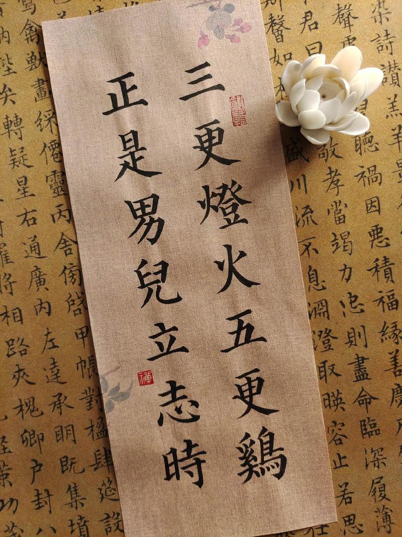 近朱者赤，近你者灵感迸发