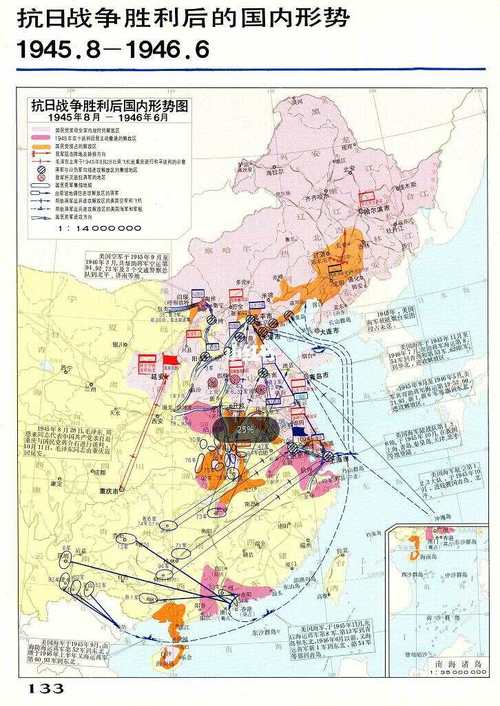独立战争爆发在哪一个国家，资源管理、高效利用与避免浪费的策略
