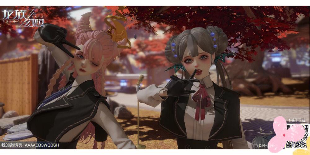 龙族幻想罪恶克星，正义与勇气的试炼