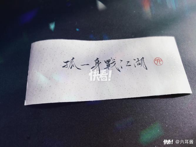 探究纵然与世无争是什么歌在资源管理中的隐喻及应用