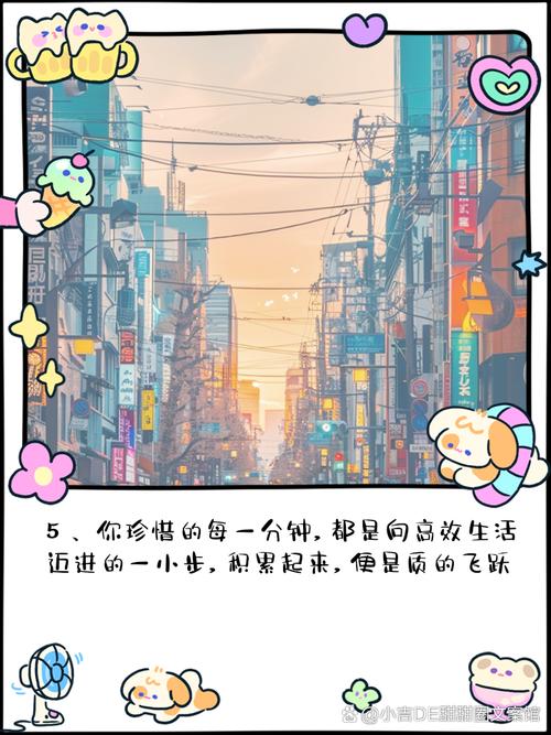 又是你的面孔带给我是笑容是什么歌，资源管理、高效利用与避免浪费的深度解析