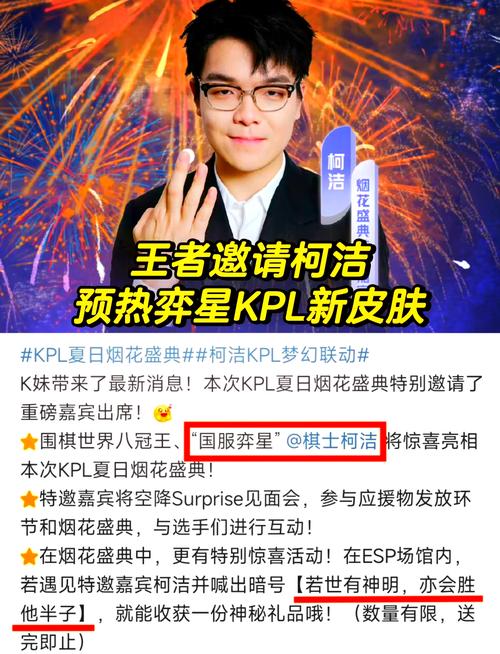 王者模拟战弈星怎么玩，策略、技巧与价值最大化