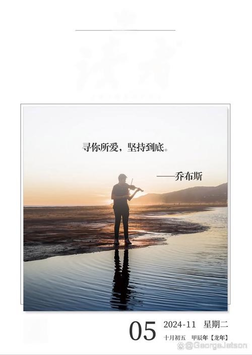 第一次，定要以这首歌开启最浪漫的篇章