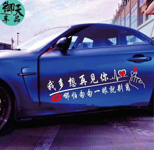 我多想再见你，哪怕匆匆一眼就别离出自何方？