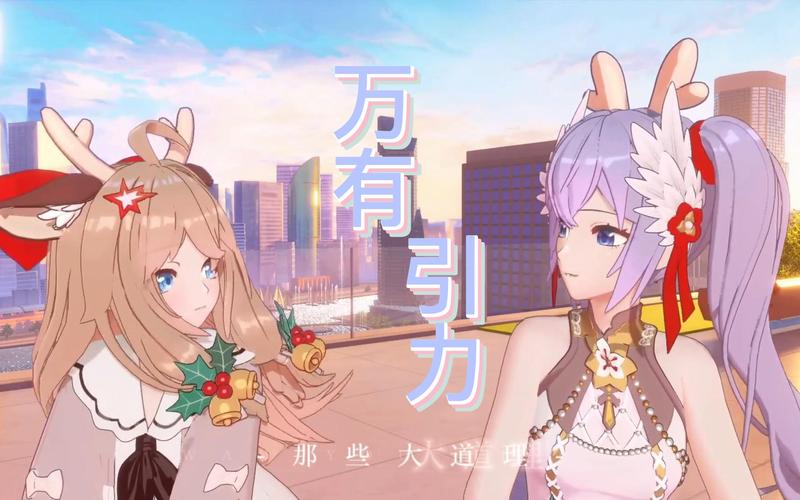 我们的爱情是丘比特安排的游戏是什么歌在资源管理中的重要性及高效利用策略