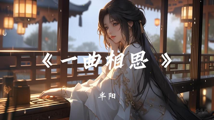 和风花雪月浪漫是什么歌，在资源管理、高效利用与游戏价值中的探索