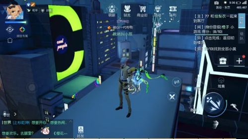 龙族幻想探秘，东京跳跃者异闻与小黄鸭的奇妙邂逅