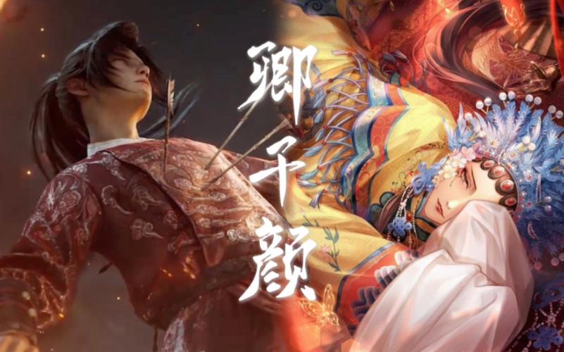 秦衣，卿千颜在资源管理中的重要性及高效利用策略