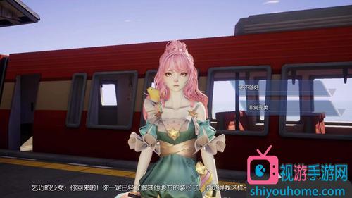 龙族幻想校长室的地球仪怎么转，资源管理的艺术