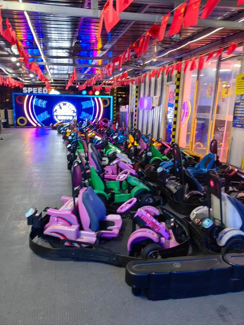 跑跑卡丁车巨大摩天轮宝藏在哪里，资源管理的艺术