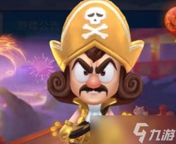 跑跑卡丁车手游，解锁海盗船长中东旅游心愿任务全攻略