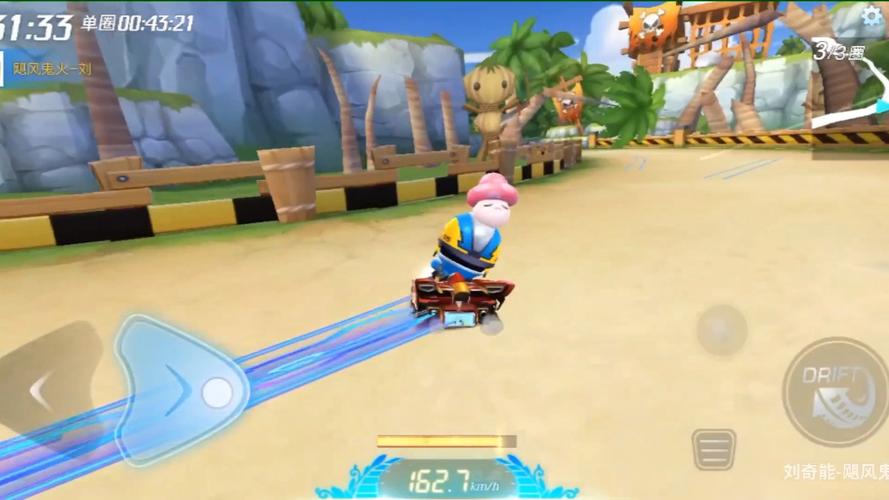 跑跑卡丁车手游在巨大摩天轮附近搜寻宝藏任务攻略与价值最大化