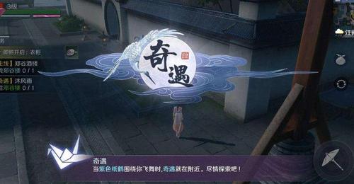 天涯明月刀手游胡不归奇遇攻略，资源管理、高效技巧与价值最大化