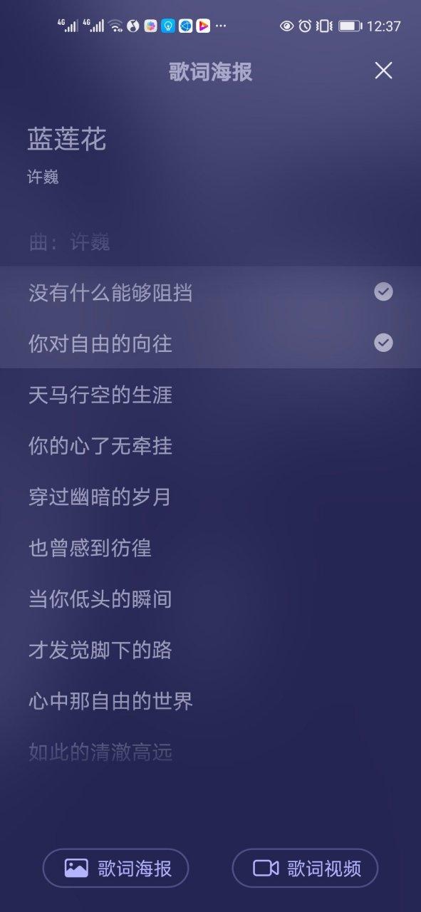 如果你已经不能够是什么歌，在资源管理中的深度解析与应用