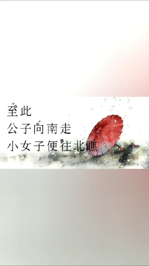小女子不才是什么歌，在资源管理中的独特启示与实践