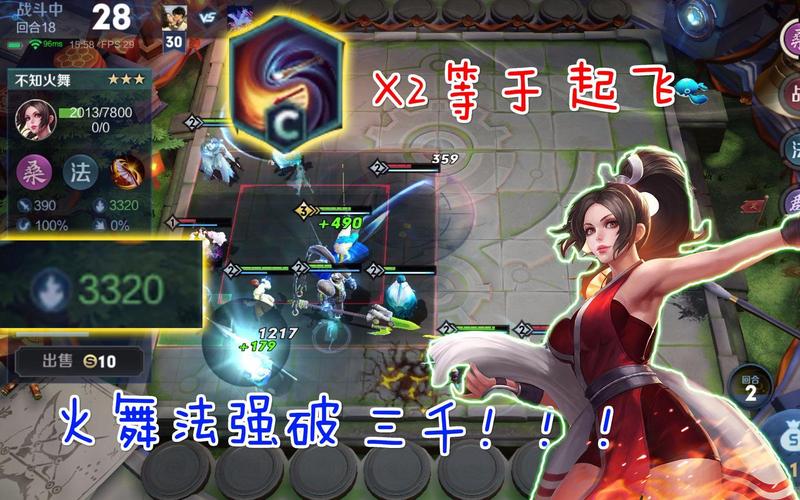 王者模拟战什么时候上线，资源管理中的关键要素与策略