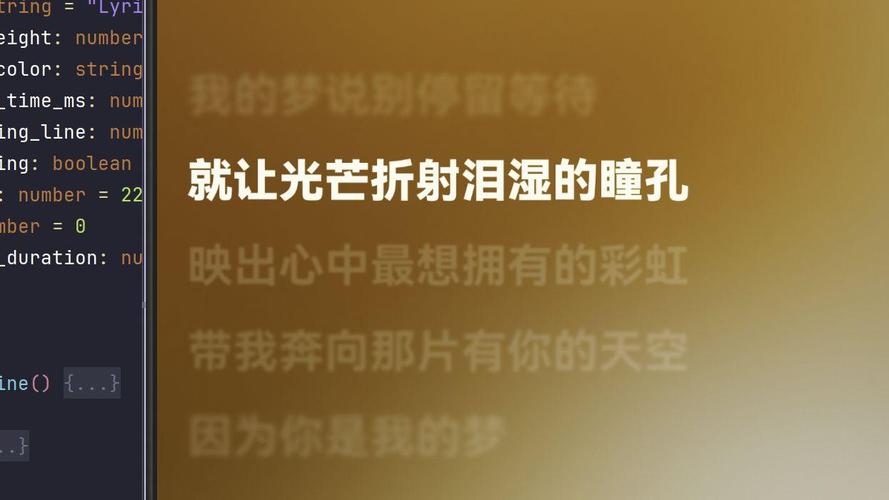 映出心中最想拥有的彩虹，在资源管理中的什么歌之谜