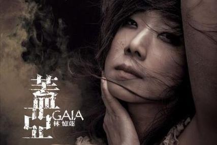 无言的亲亲亲侵袭我心是什么歌，深入解析与资源管理应用