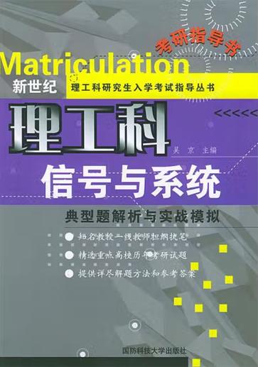 王者模拟战主动技能全解析与实战应用