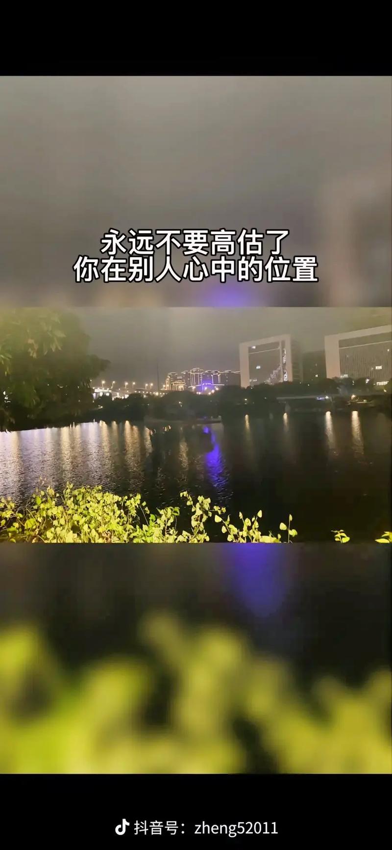 你没有出现，心死不过一瞬间——探寻离别曲的深情世界