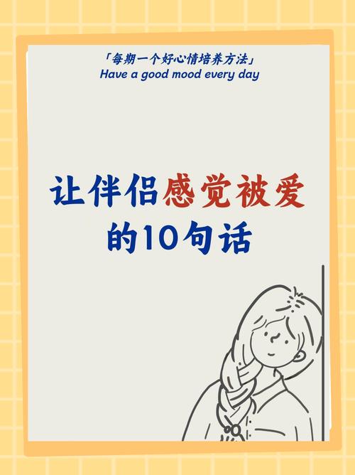 迷失方向彷徨无措时，这首歌给你力量