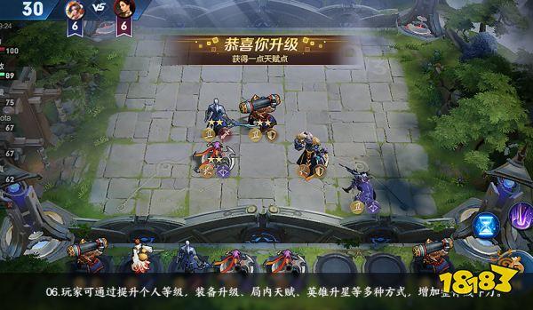 王者模拟战，揭秘英雄升星合成法则