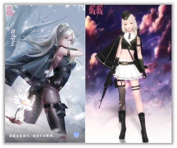 闪耀暖暖客服联系全攻略，轻松解决你的游戏难题