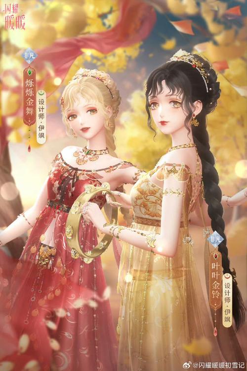 闪耀暖暖初始化失败怎么办，资源管理视角下的深度解析