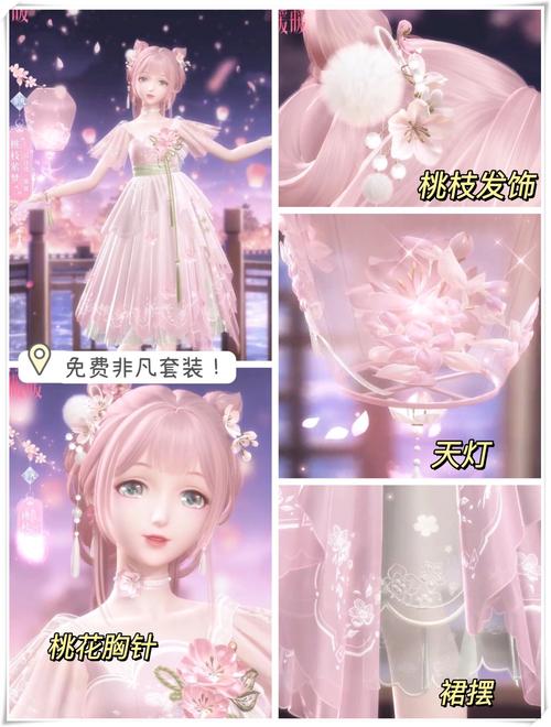 闪耀暖暖，解锁时尚之旅的密钥