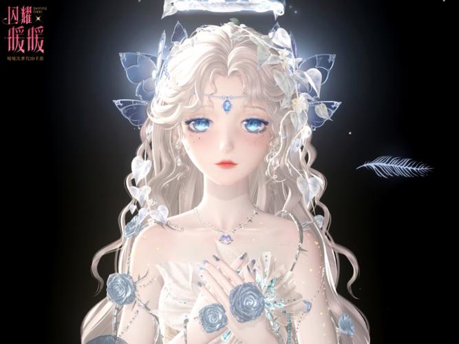 闪耀暖暖，解锁个性新风貌，轻松换头像秘籍