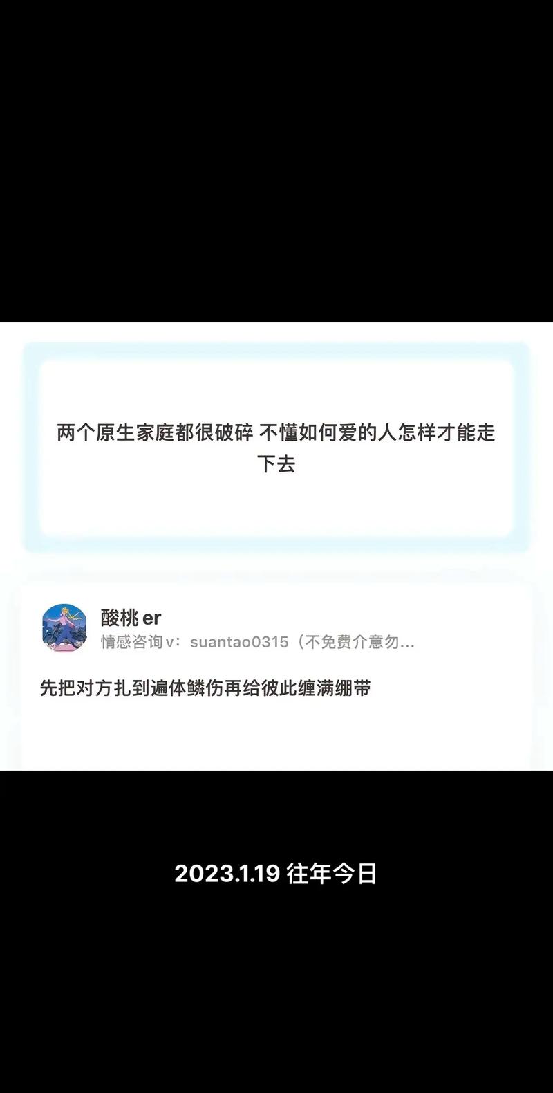 好像那时我们都在，唤醒尘封记忆的旋律