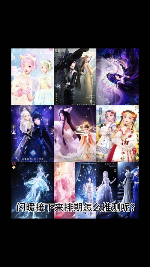 闪耀暖暖安卓和苹果可以一起玩吗，资源管理的重要性与高效策略