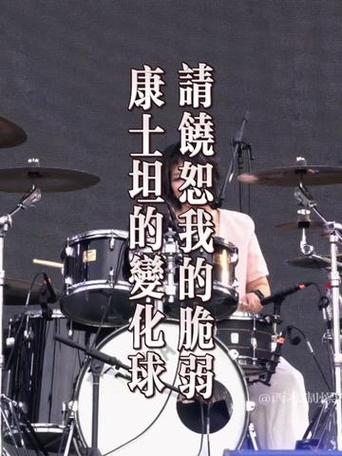 我收拾好骄傲原谅脆弱的玩笑是什么歌，资源管理与价值最大化