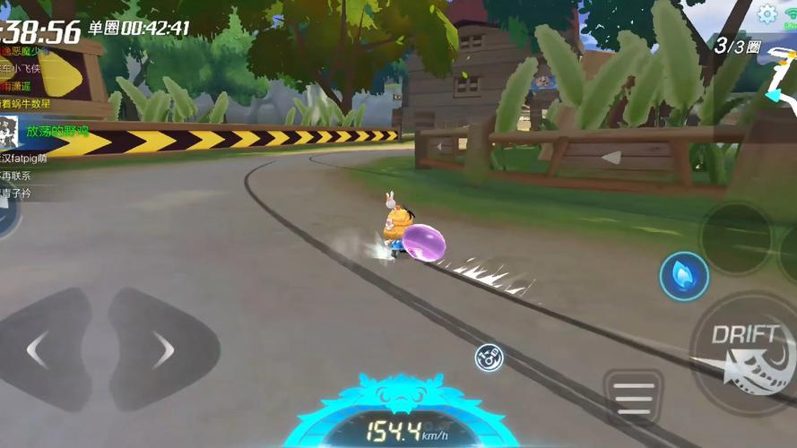 跑跑卡丁车手游黑妞女汉子任务攻略，资源管理、技巧与最大化价值