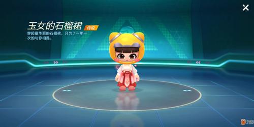 浪漫七夕，解锁跑跑卡丁车牛郎织女套装秘籍