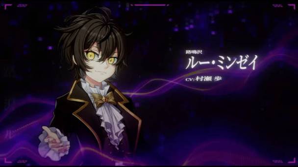 路鸣泽，资源管理中的独特角色与策略