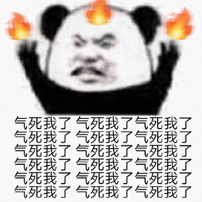 乔碧萝表情包，资源管理的新维度