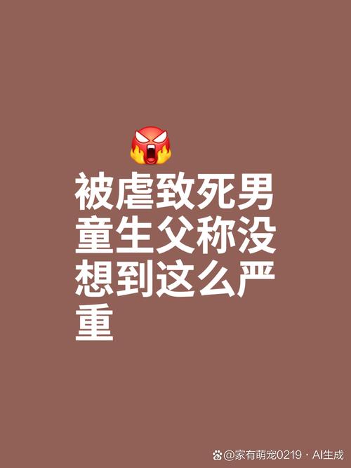 像孩子一样哭着闹着什么歌，在资源管理中的独特价值与策略
