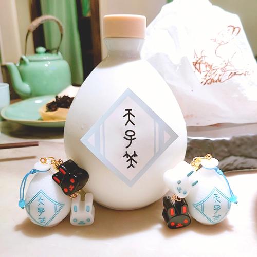 姑苏天子笑，情深难忘却