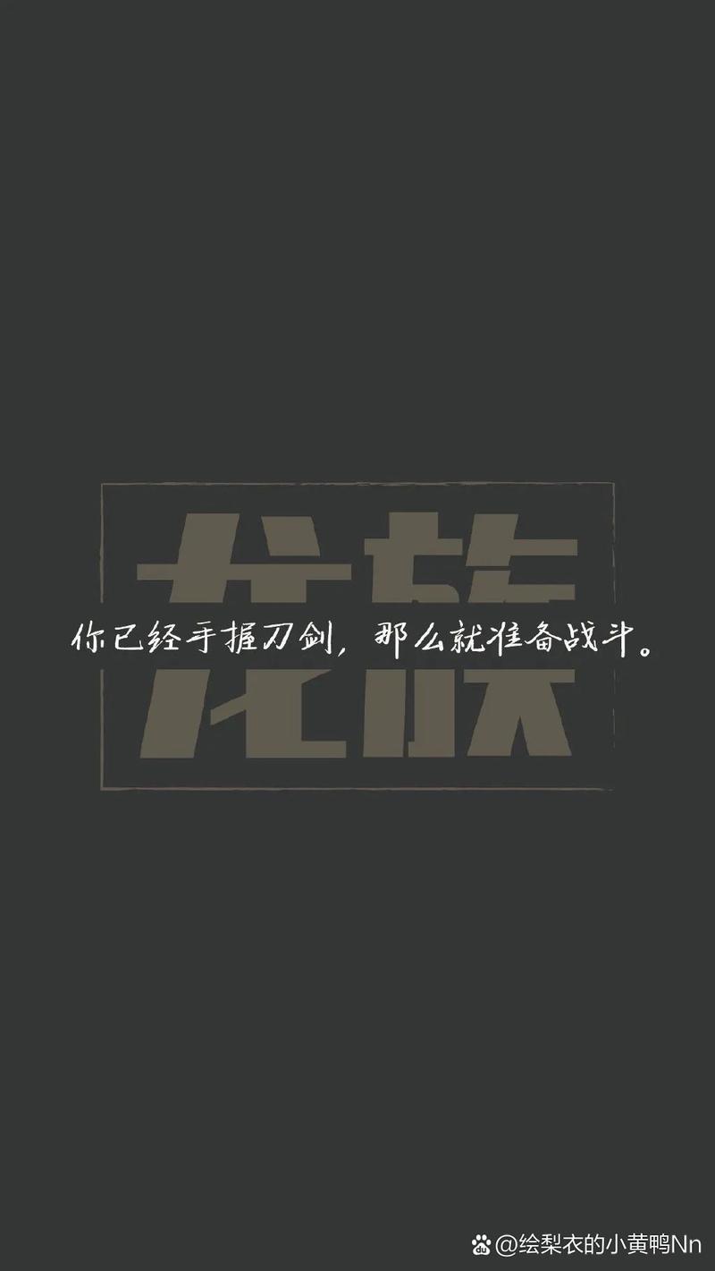 龙族幻想，让你的聊天气泡焕发个性光彩