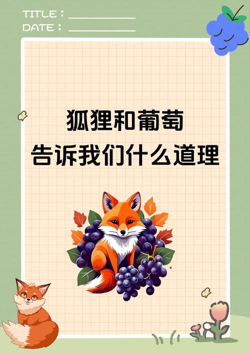 写给你的信开始泛黄什么歌，在资源管理中的隐喻与策略