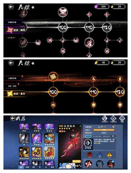 解锁洪荒之力，了不起的飞剑如何改写修仙界格局？