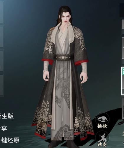 一梦江湖捏脸数据导入全攻略