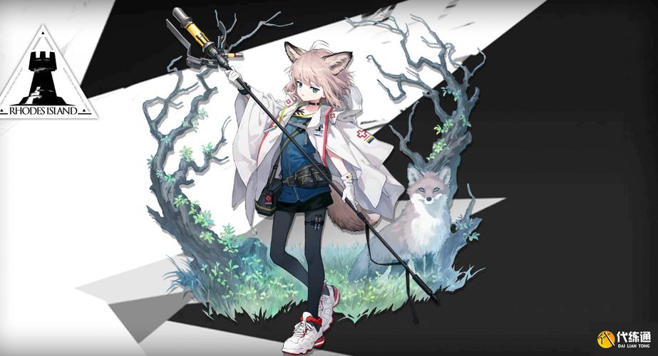 明日方舟苏苏技能介绍及其在资源管理中的应用